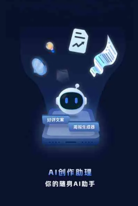 甘泉县工业制造行业专属GEO优化方案，依托手机AI挖掘精准采购客源
