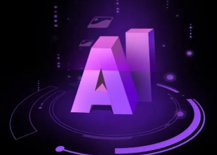 甘泉县智能化浪潮下，AI如何重塑普通人的生活质感